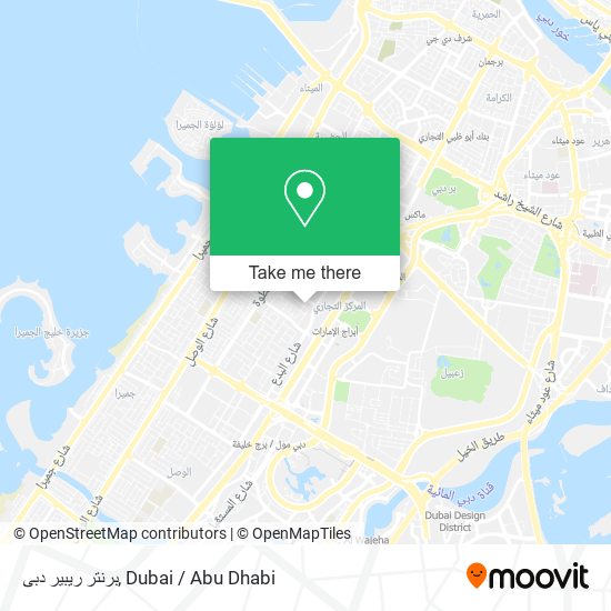 برنتر ريبير دبى map