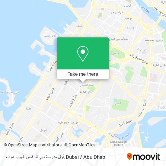 أول مدرسة دبي للرقص الهيب هوب map