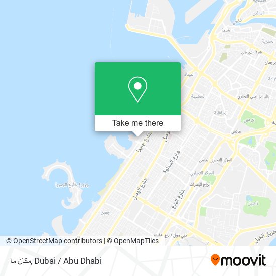 مكان ما map