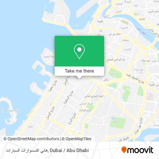 هاني اكسسوارات السيارات map