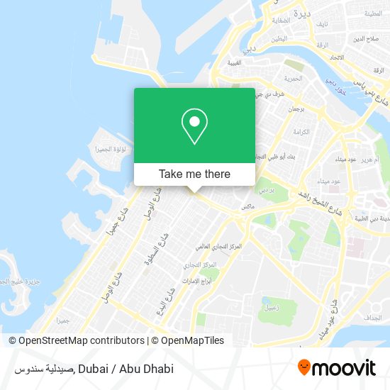 صيدلية سندوس map