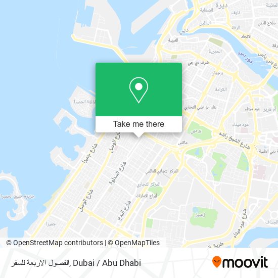 الفصول الاربعة للسفر map