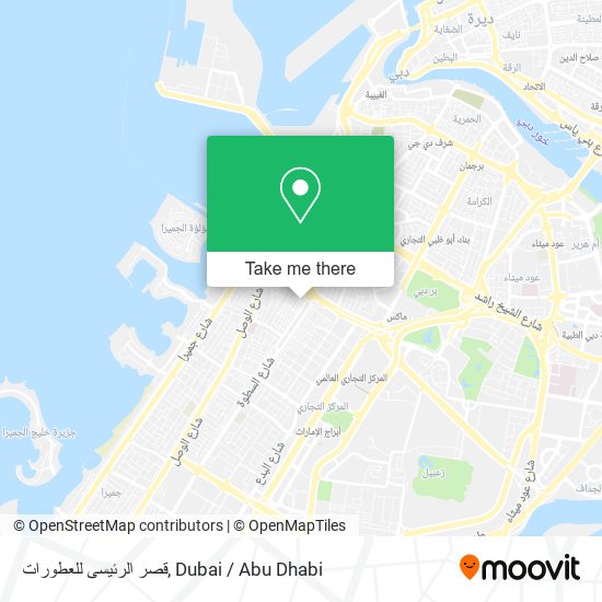 قصر الرئيسى للعطورات map