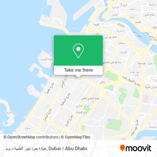 عيادة جود نيبر الطبية ذ.م.م map