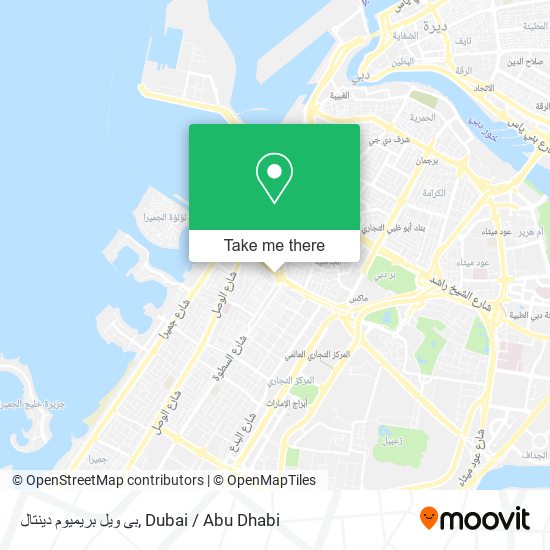 بى ويل بريميوم دينتال map