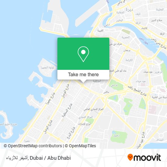 أشيفر للأزياء map