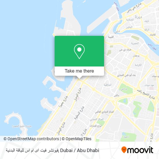 فيوتشر فيت اى ام اس للياقة البدنية map