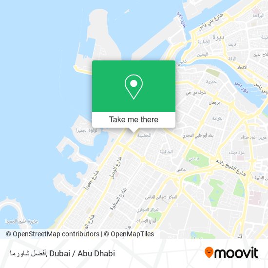 أفضل شاورما map