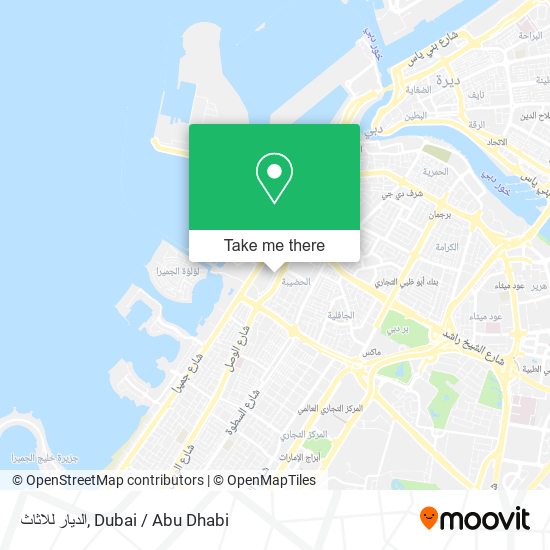 الديار للاثاث map