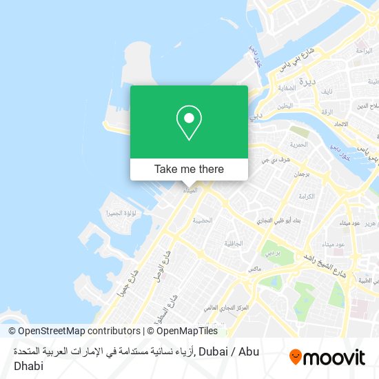 أزياء نسائية مستدامة في الإمارات العربية المتحدة map