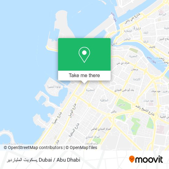 بسكويت الملياردير map