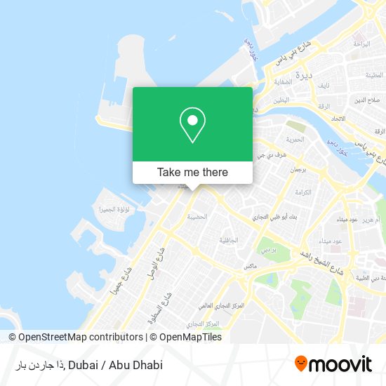 ذا جاردن بار map