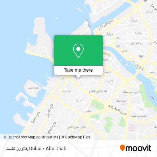 فلاورز نكست map