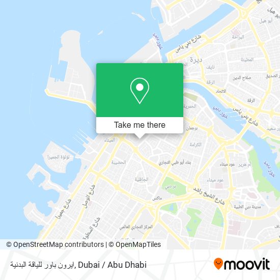 ايرون باور للياقة البدنية map