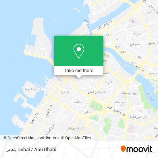كايمير map