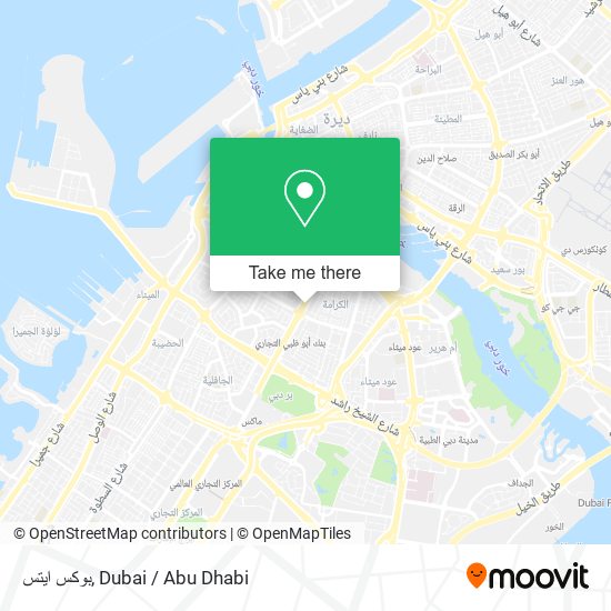 بوكس ايتس map