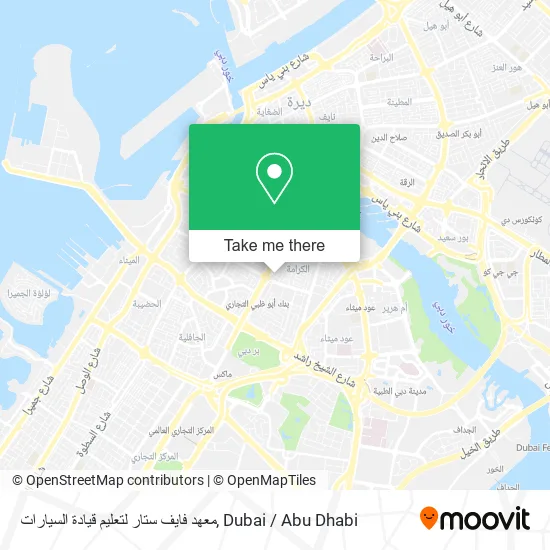 معهد فايف ستار لتعليم قيادة السيارات map