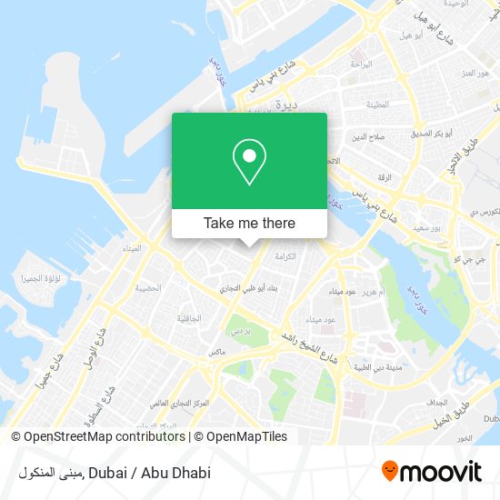 مبنى المنكول map