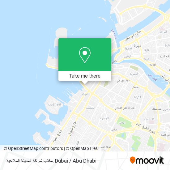 مكتب شركة المدينة الملاحية map