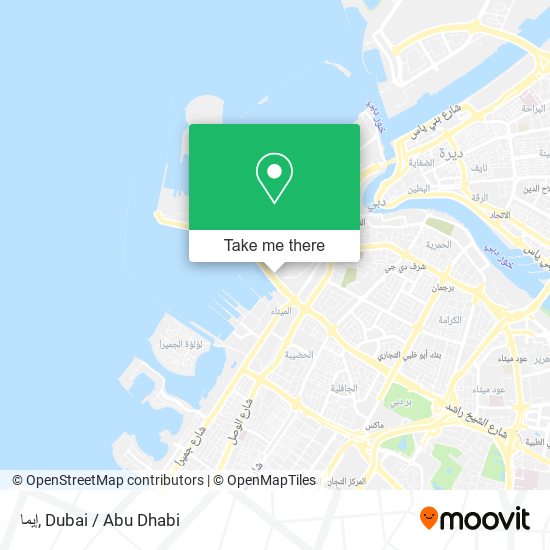 إيما map