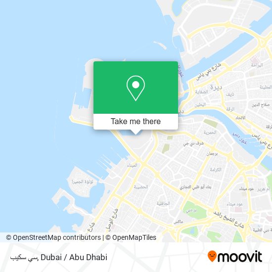 سي سكيب map
