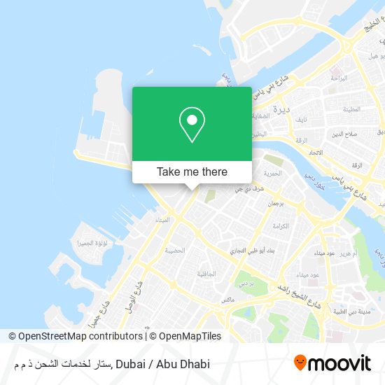 ستار لخدمات الشحن ذ م م map