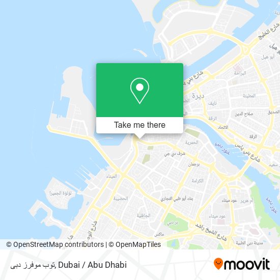 توب موفرز دبى map