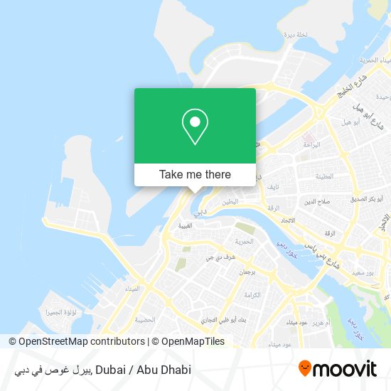 بيرل غوص في دبي map