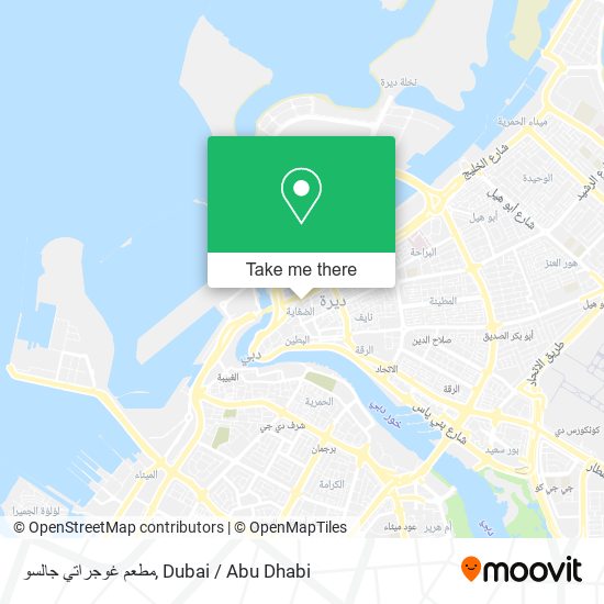 مطعم غوجراتي جالسو map