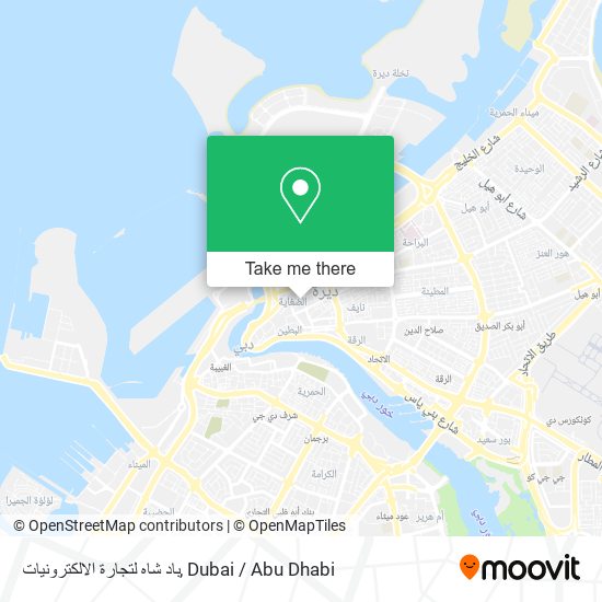 باد شاه لتجارة الالكترونيات map