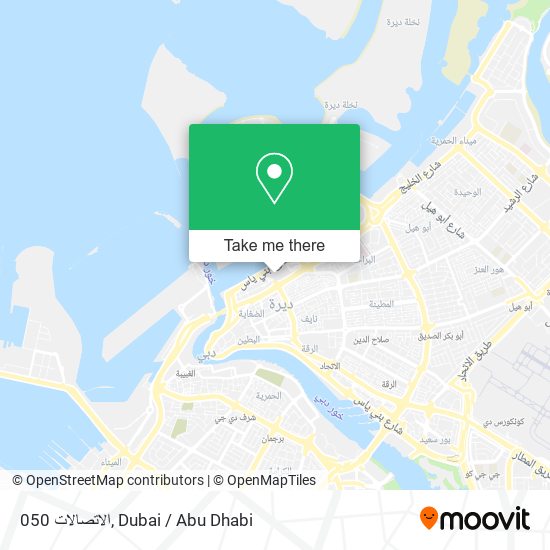 050 الاتصالات map