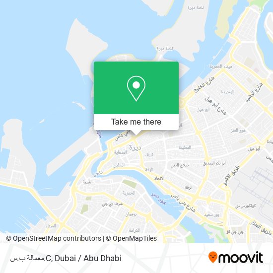 معمالة ب.س.C map