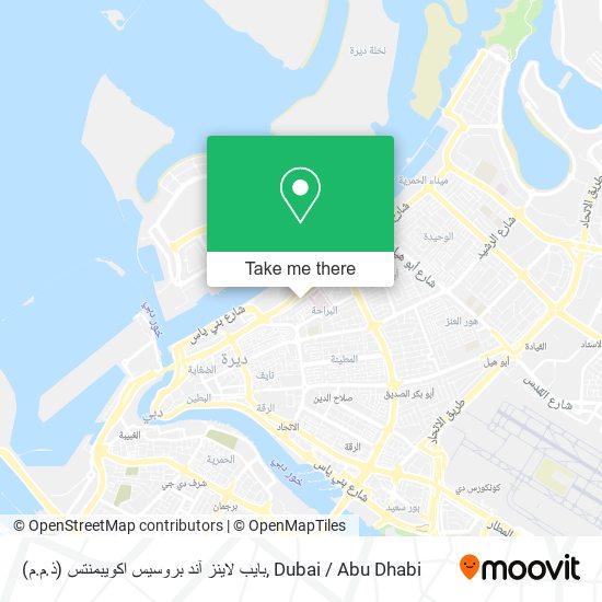 بايب لاينز آند بروسيس اكويبمنتس (ذ.م.م) map