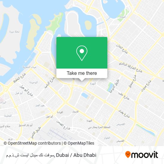 سوفت تك ميدل ايست ش.ذ.م.م map