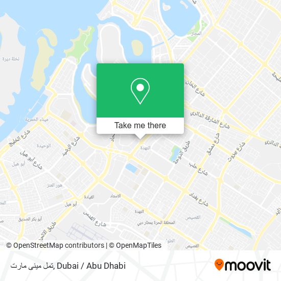 تمل مينى مارت map