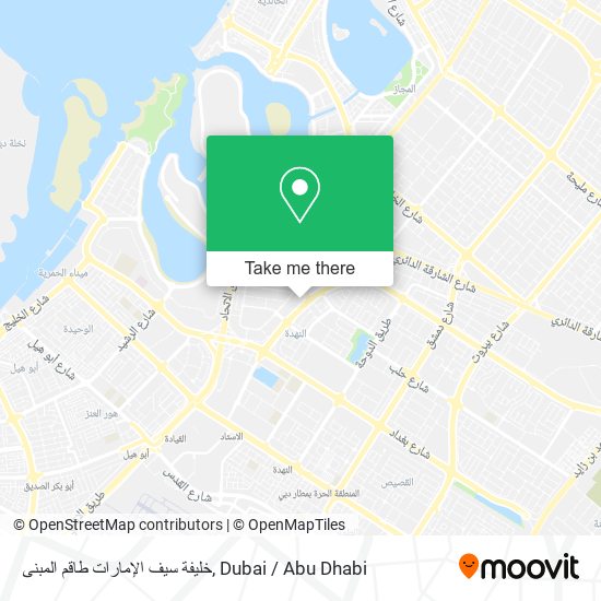 خليفة سيف الإمارات طاقم المبنى map