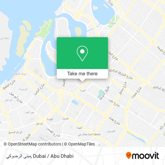 مبنى الرضوكي map