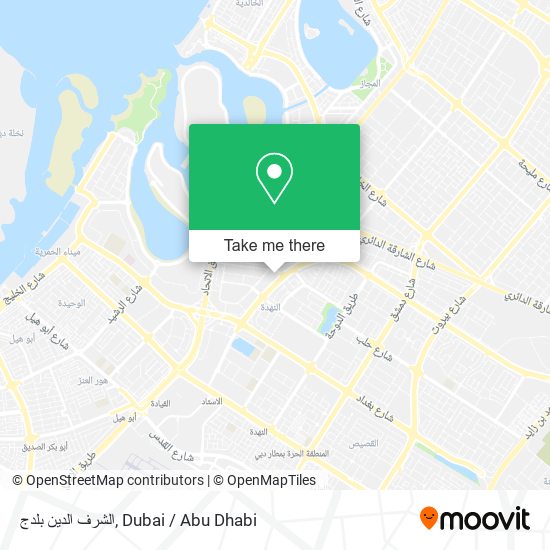 الشرف الدين بلدج map