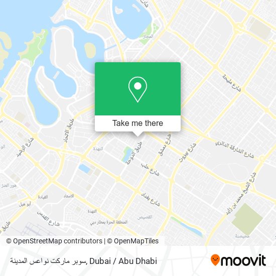 سوبر ماركت نواعس المدينة map