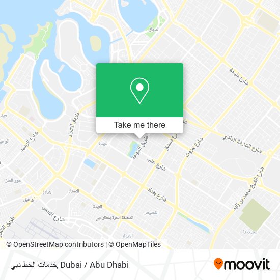 خدمات الخط دبي map