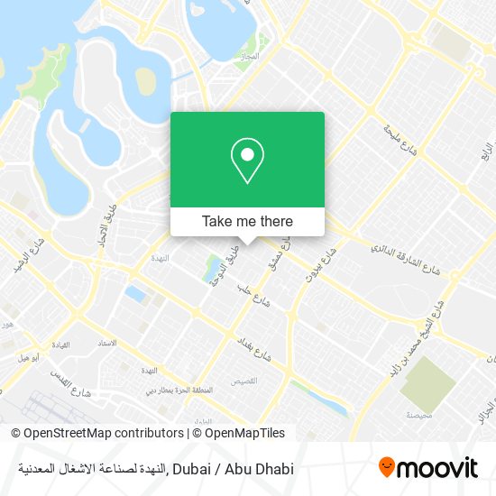 النهدة لصناعة الاشغال المعدنية map