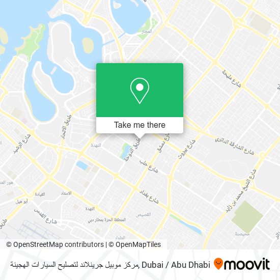 مركز موبيل جرينلاند لتصليح السيارات الهجينة map