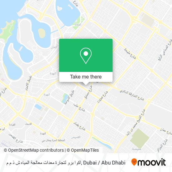 اكوا برو لتجارة معدات معالجة المياه ش ذ م م map