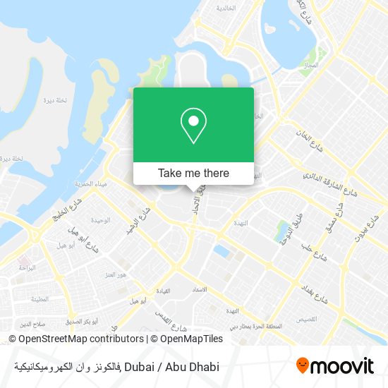 فالكونز وان الكهروميكانيكية map