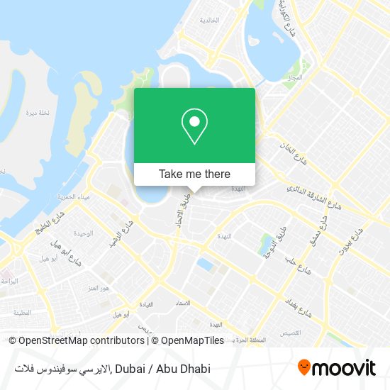 الايرسي سوفيندوس فلات map