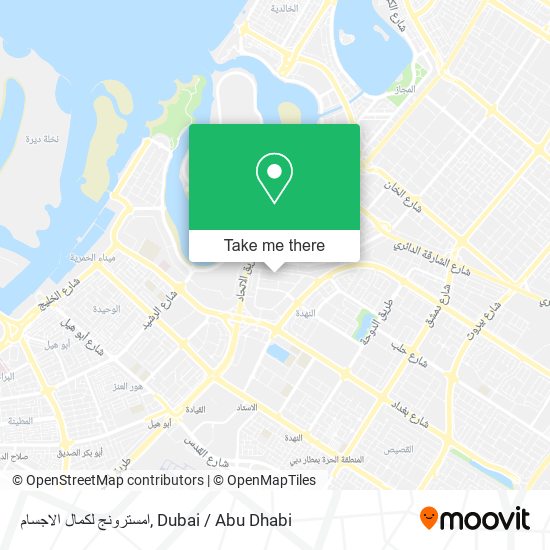 امسترونج لكمال الاجسام map