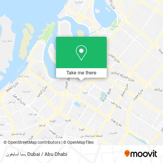 سبا أسايغون map