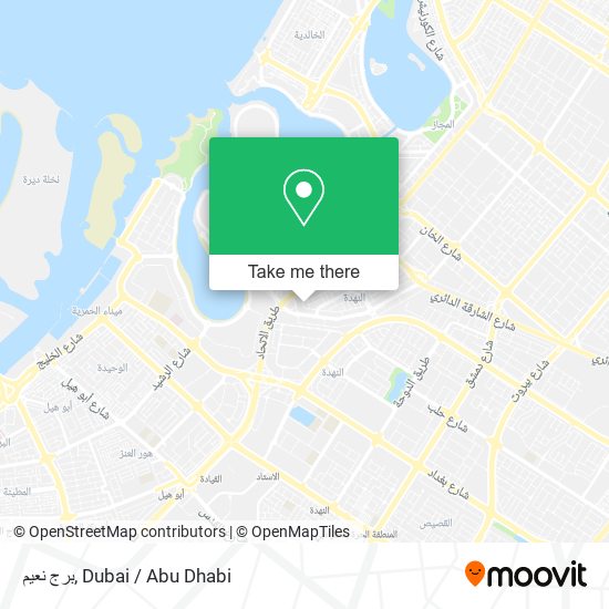 برج نعيم map
