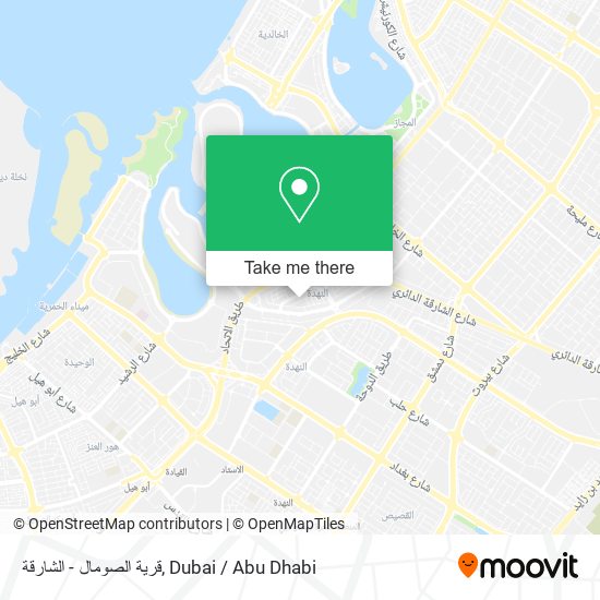 قرية الصومال - الشارقة map