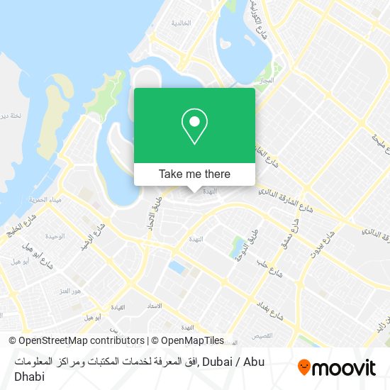 افق المعرفة لخدمات المكتبات ومراكز المعلومات map